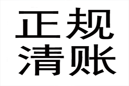 欠款不还可否被采取拘留措施？